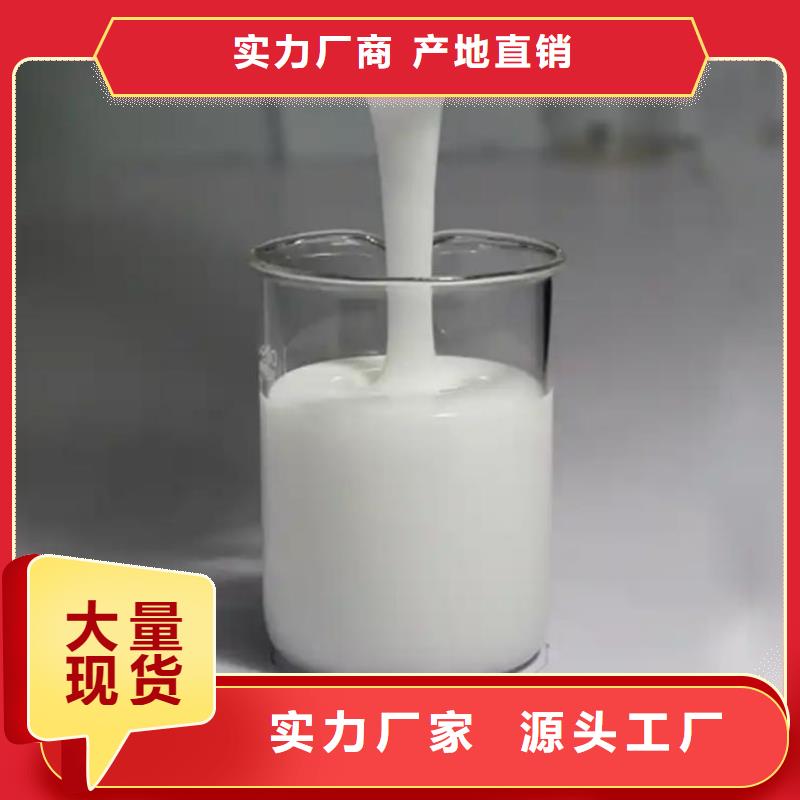 消泡剂专业生产N年