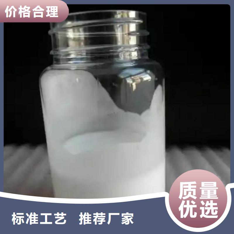 消泡剂质量看得见
