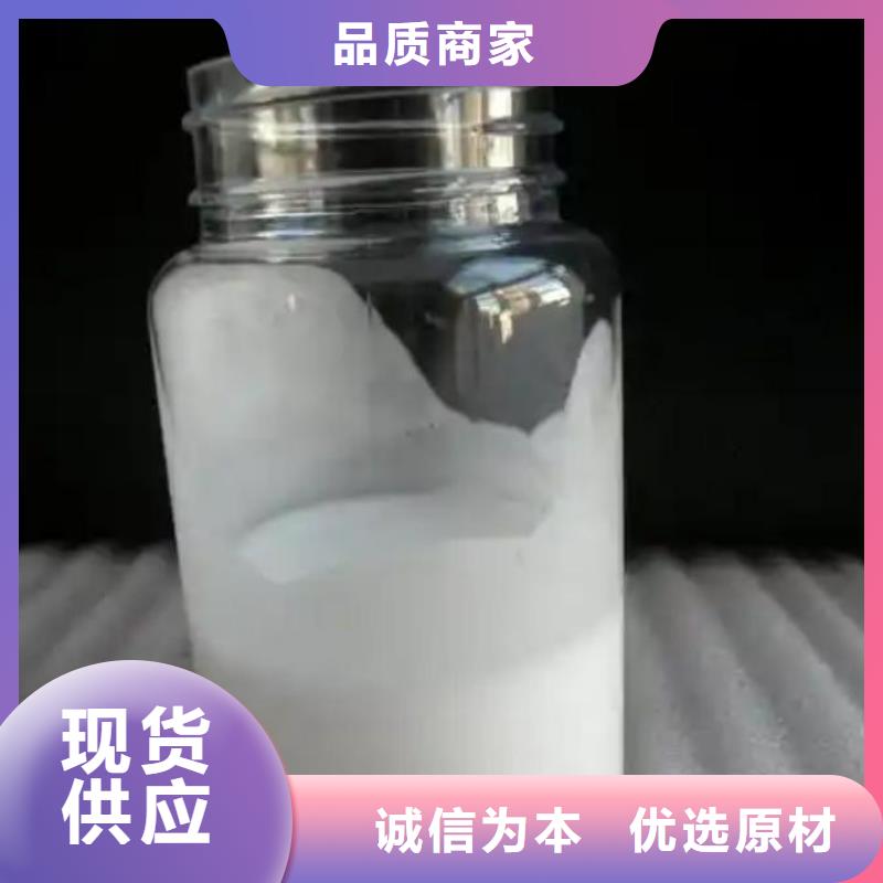 聚醚消泡劑量大從優(yōu)