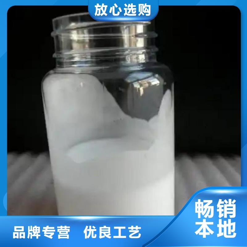 消泡劑_聚丙烯酰胺廠家源廠直銷