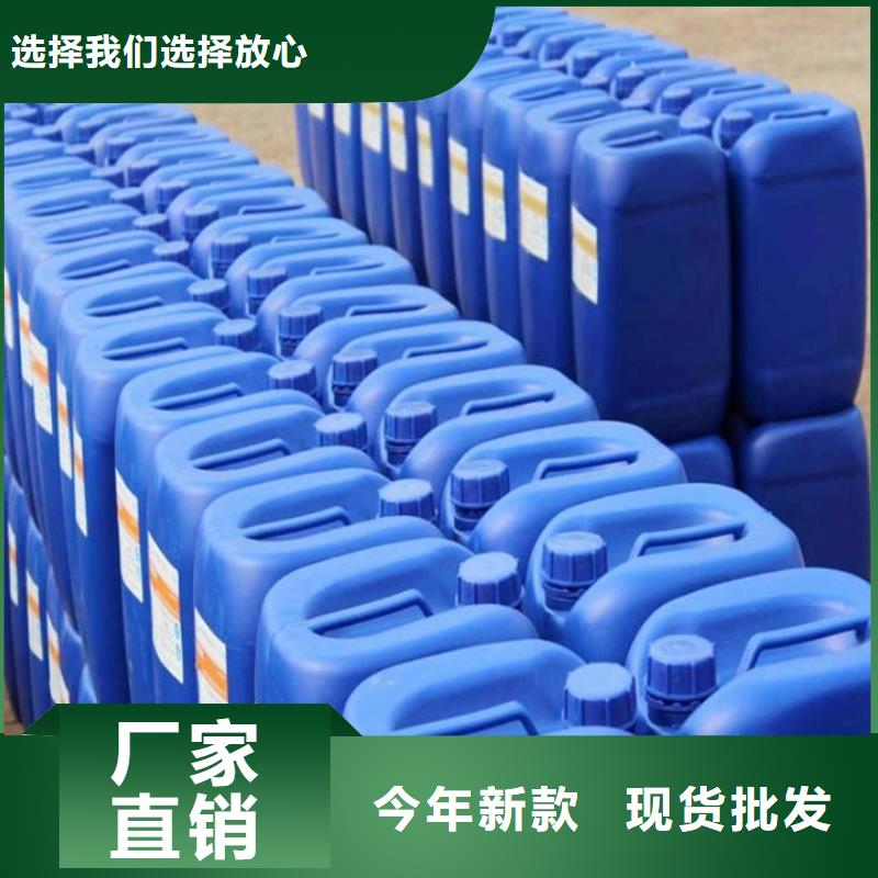 聚醚消泡劑報價