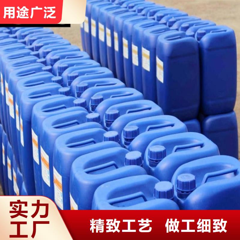 消泡劑質量可靠