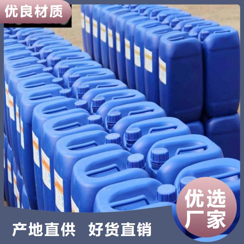 工業消泡劑供應