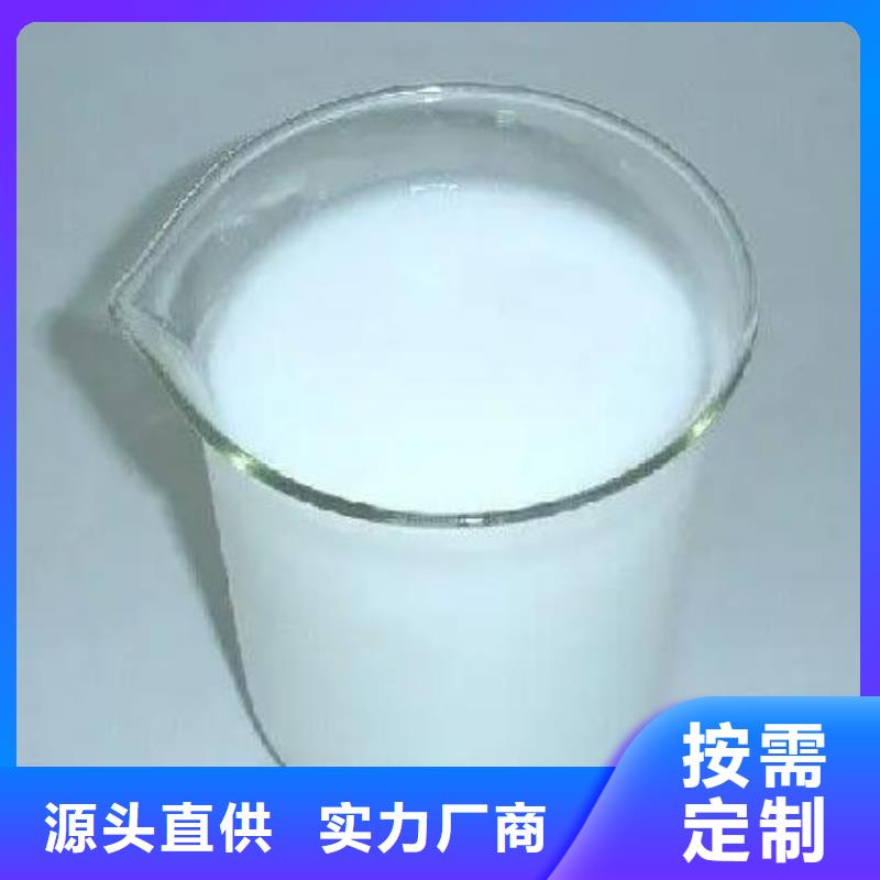 消泡劑質量上乘