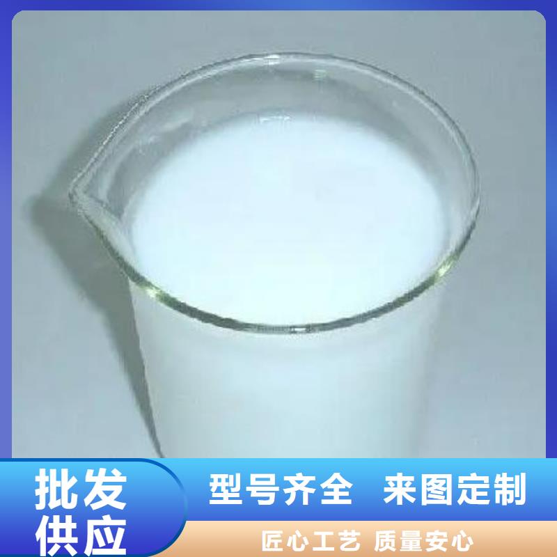 有機化合物消泡劑廠家