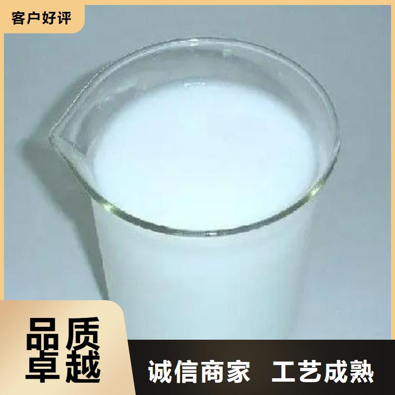 消泡劑【活性氧化鋁球】用心細節