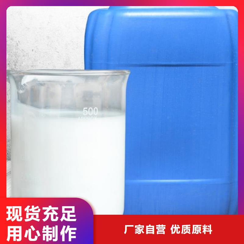 有機硅消泡劑貨源充足