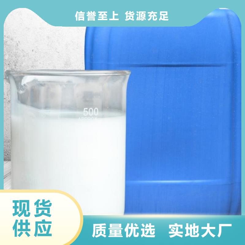 工业消泡剂实体厂家