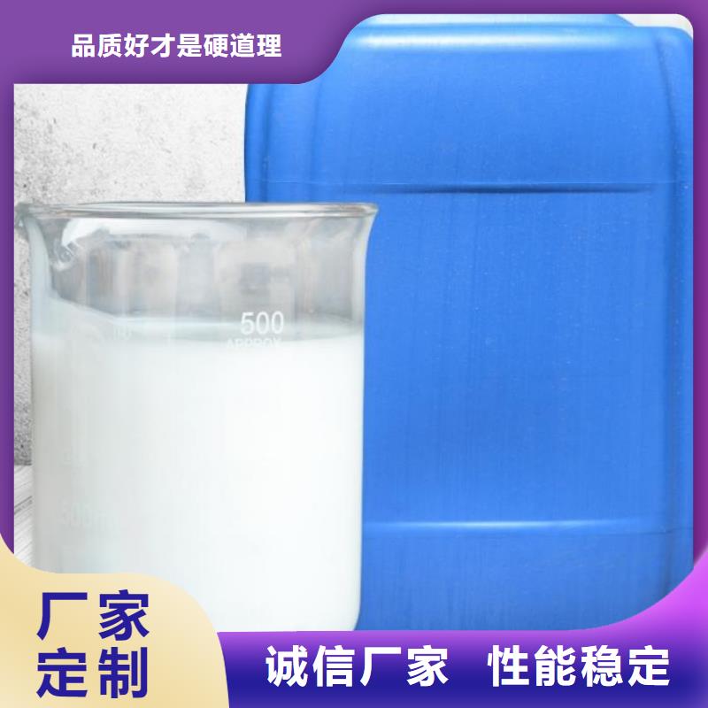 树脂消泡剂工厂直销服务为先