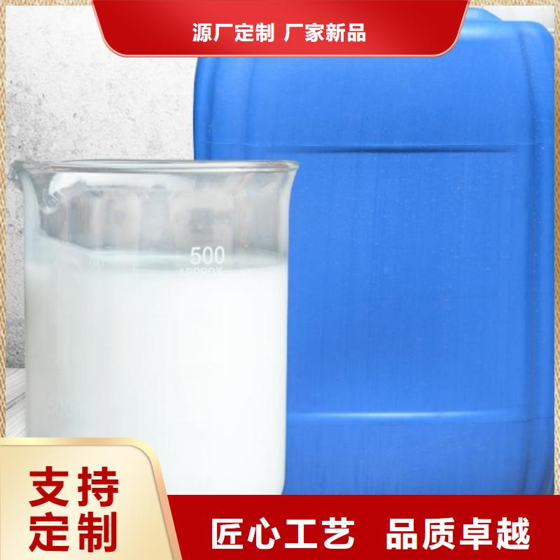 消泡劑廠家經(jīng)驗豐富