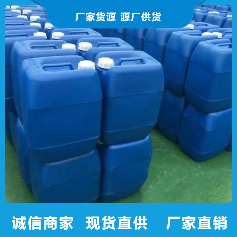 聚醚消泡劑生產(chǎn)廠家