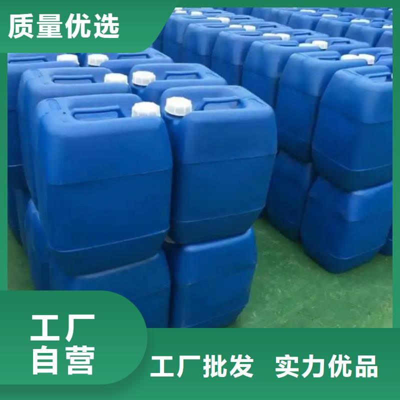 消泡劑工廠批發