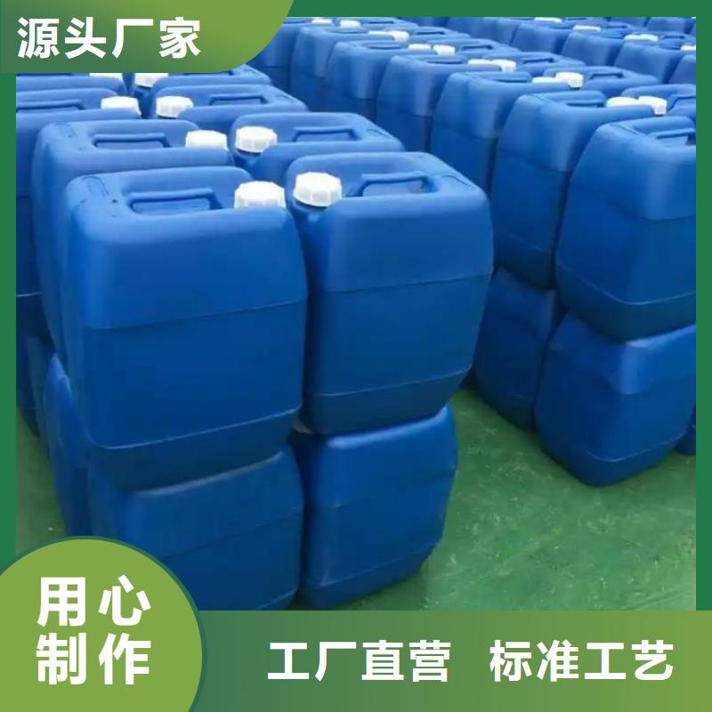消泡劑新型復(fù)合碳源優(yōu)質(zhì)工藝
