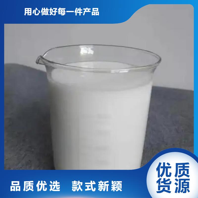 聚醚消泡劑源頭廠家