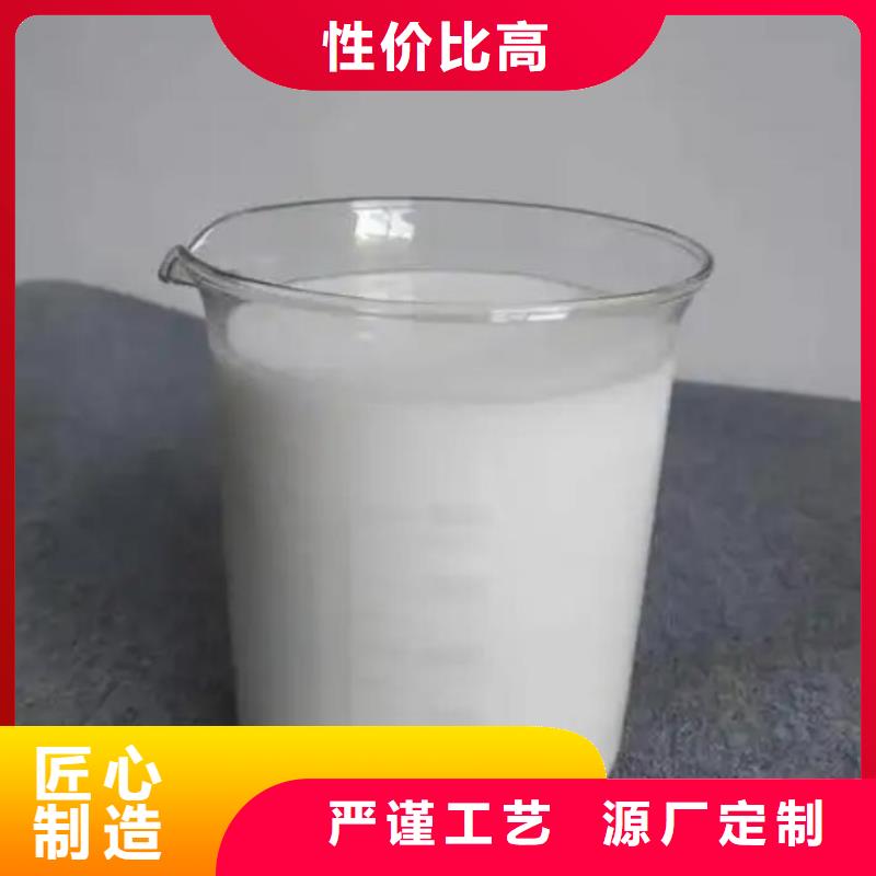 消泡剂合作共赢