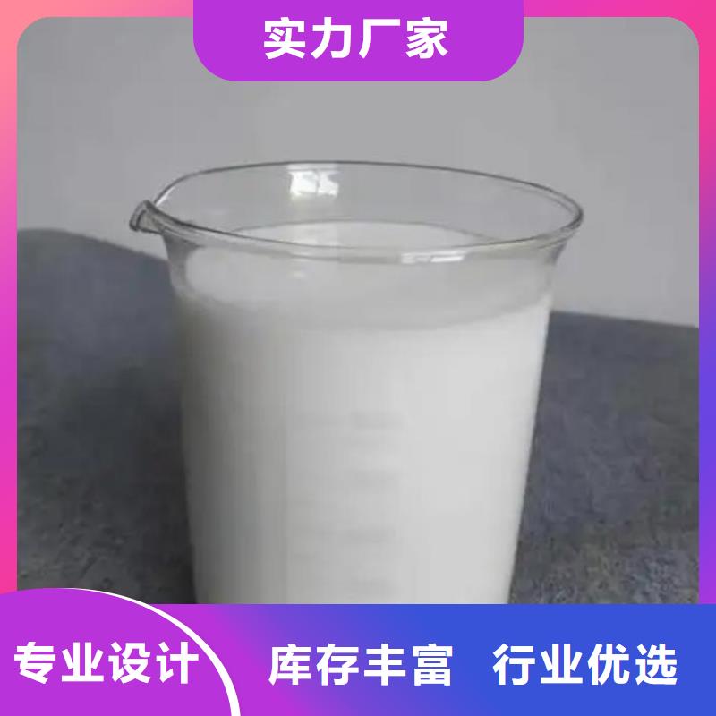 有機硅消泡劑貨源充足