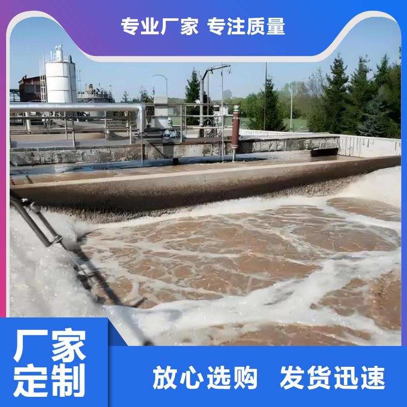 消泡剂货源报价