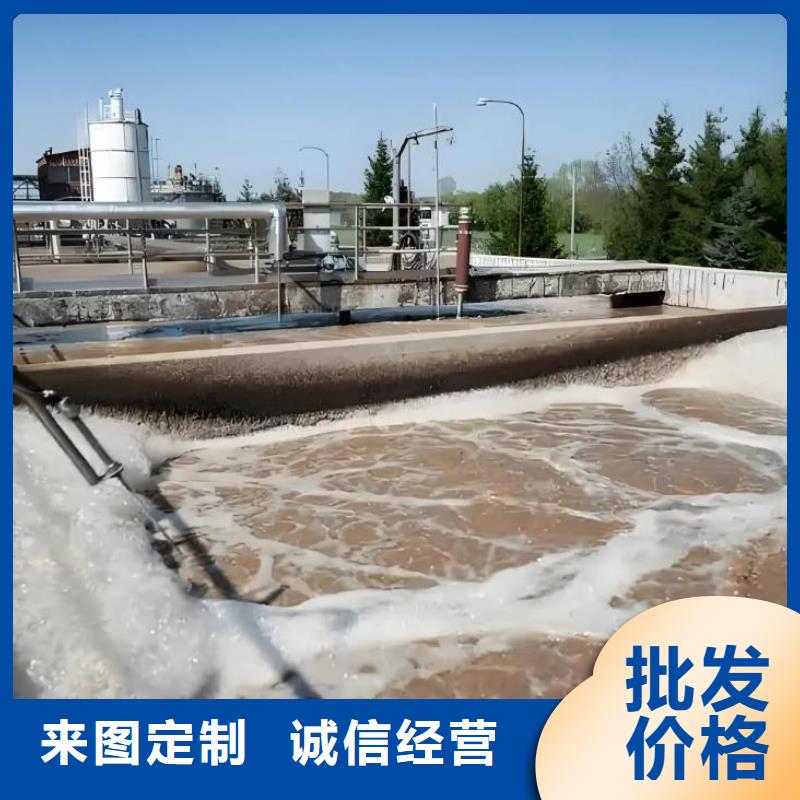 消泡劑實體大廠