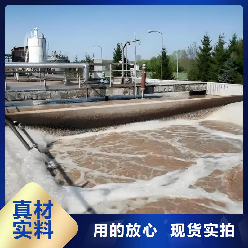 工業消泡劑實體大廠