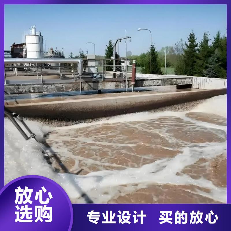  消泡劑品質(zhì)優(yōu)良