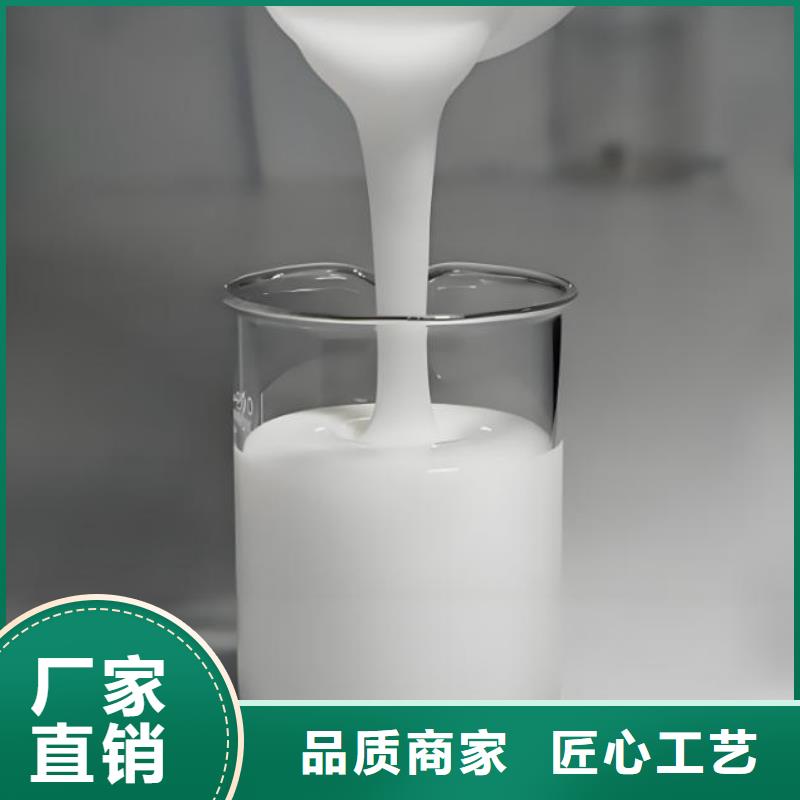 消泡剂喷雾干PAC多种场景适用