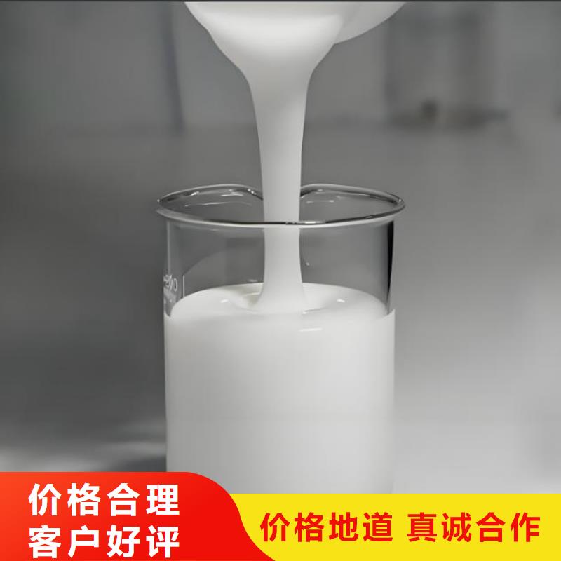 消泡剂厂家工艺先进