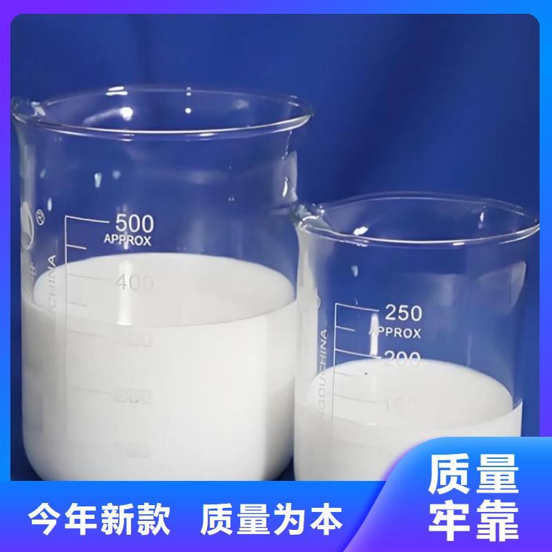 有機化合物消泡劑批發價