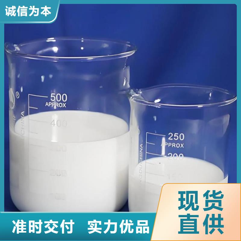 消泡剂精工打造