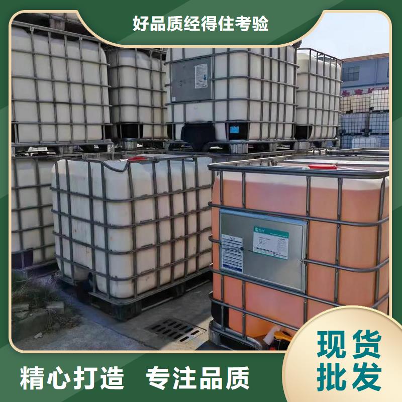有機硅消泡劑廠家直銷