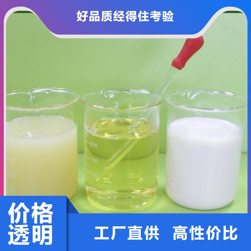 消泡剂用的放心