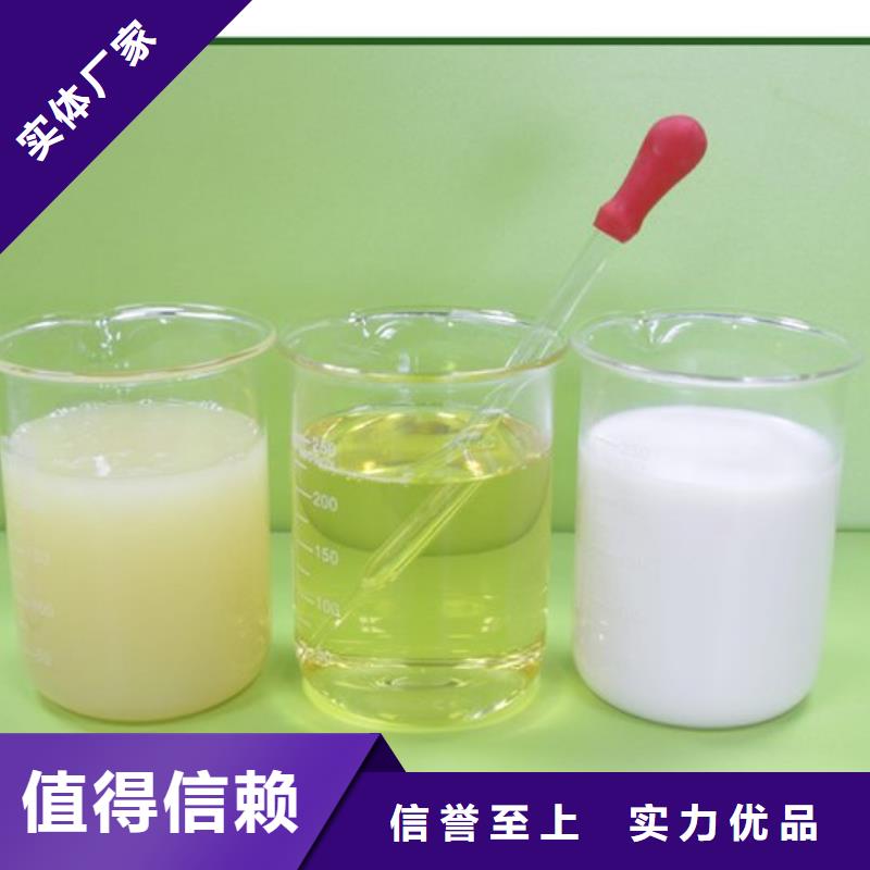 消泡劑用心做產品