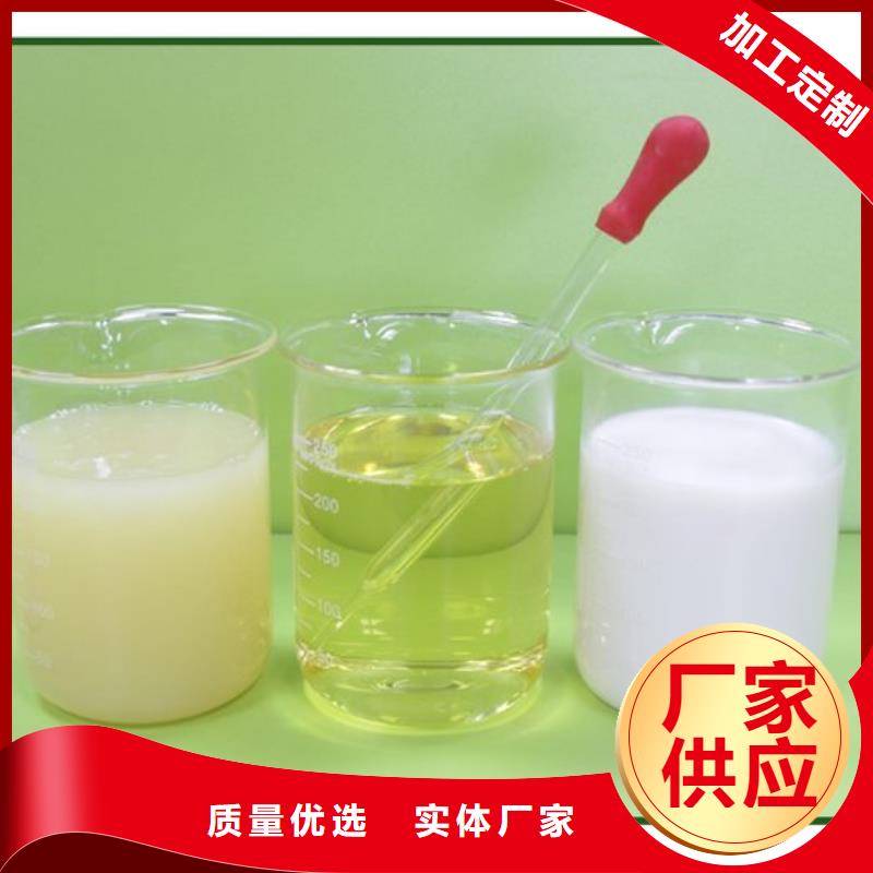  消泡剂产品参数