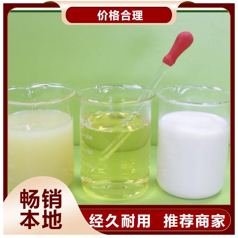 消泡劑殺菌劑用品質贏得客戶信賴