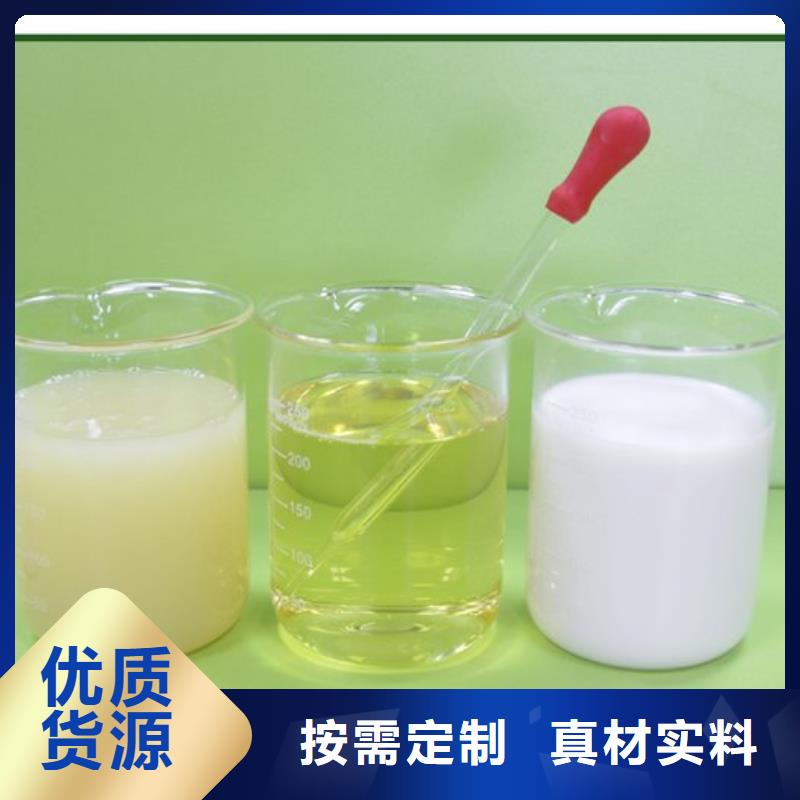 消泡劑全品類現貨