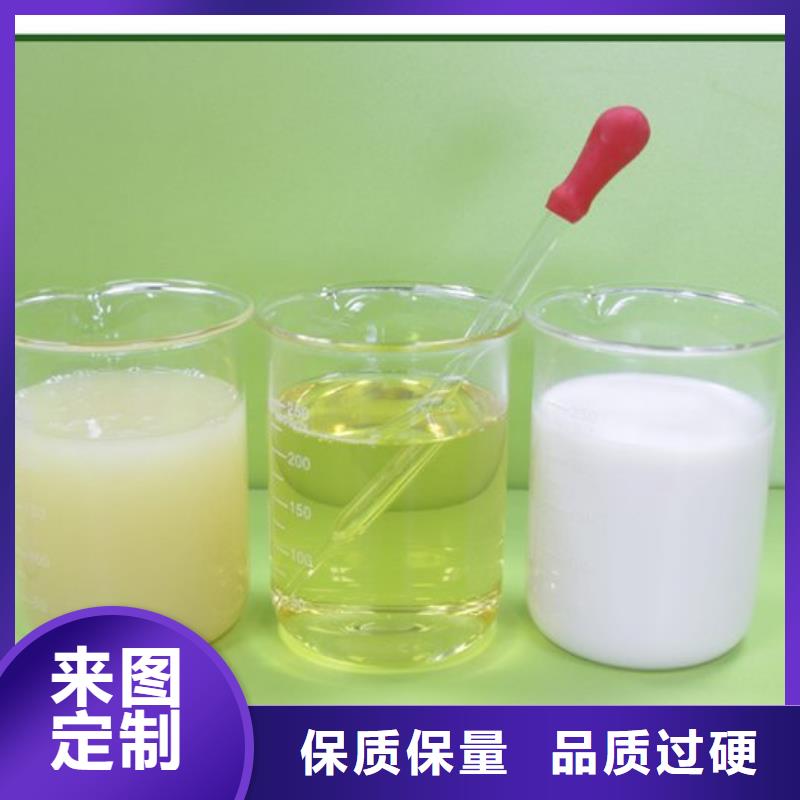 消泡剂今日价格