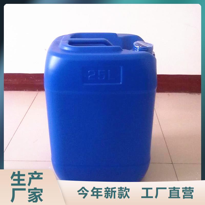 消泡剂细节展示