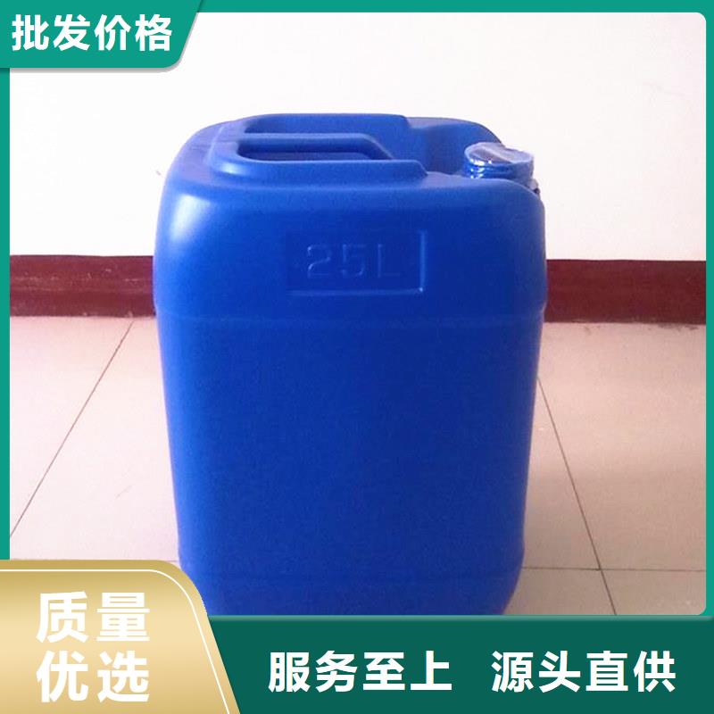 有機硅消泡劑現貨供應