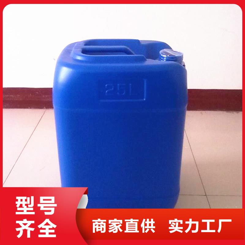 有機硅消泡劑源頭廠家