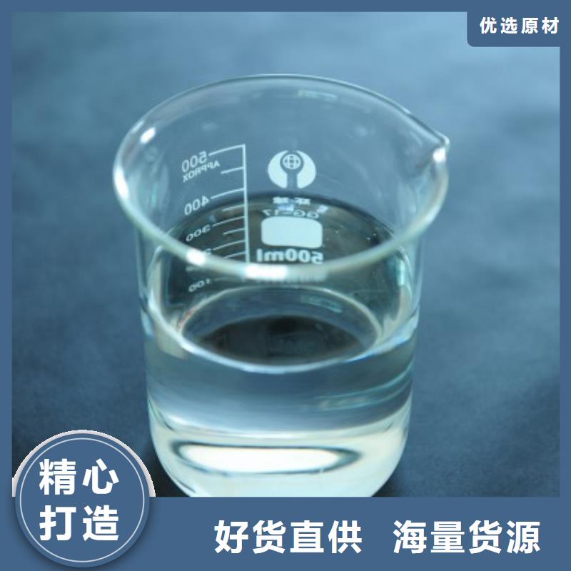 有機化合物消泡劑批發價
