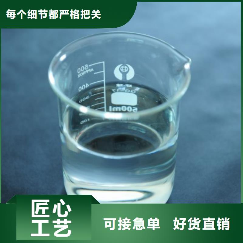 聚醚消泡劑規格齊全施工