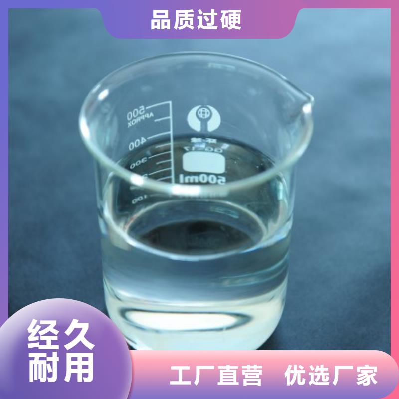 消泡劑支持大小批量采購