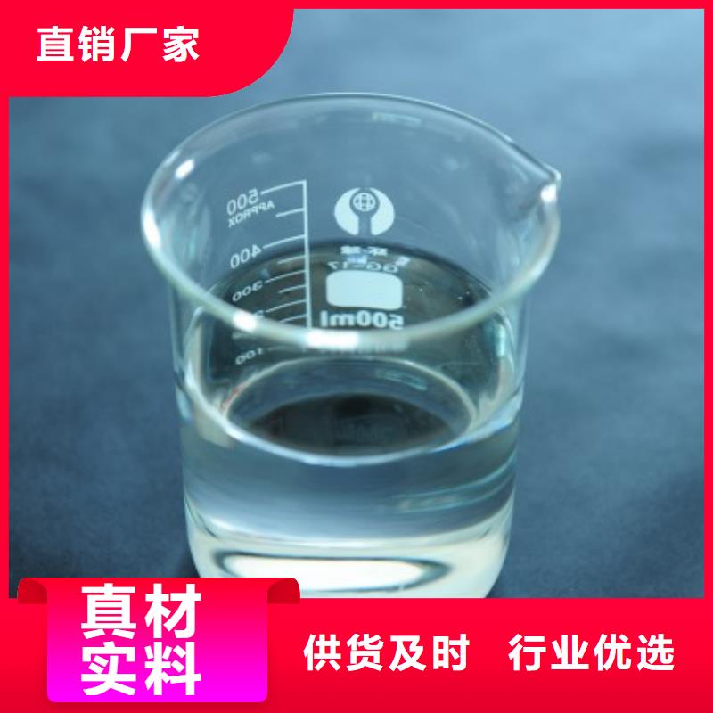  消泡剂多年实力厂家