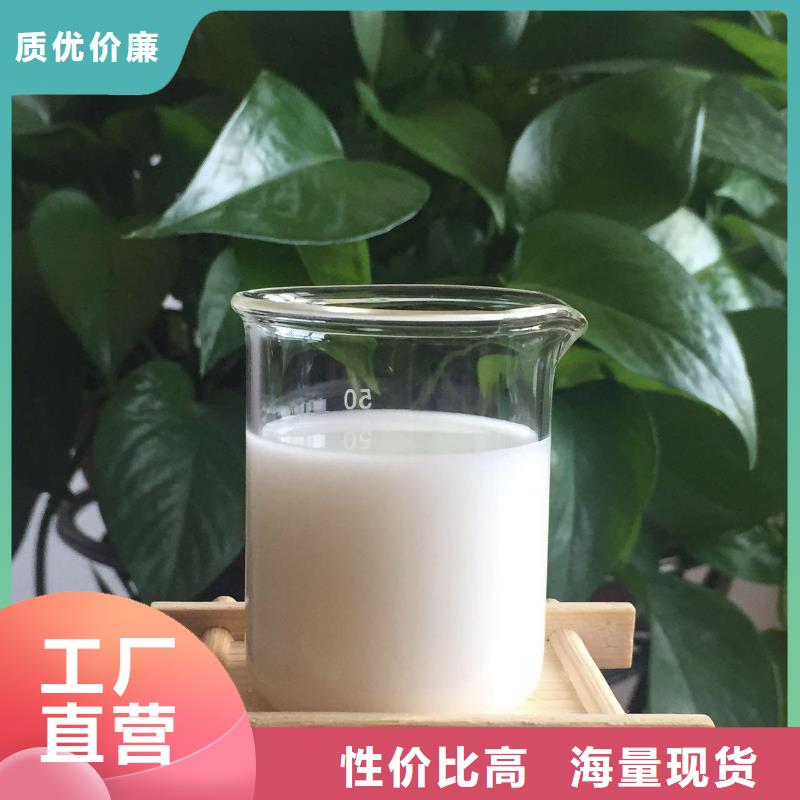 消泡劑品質服務