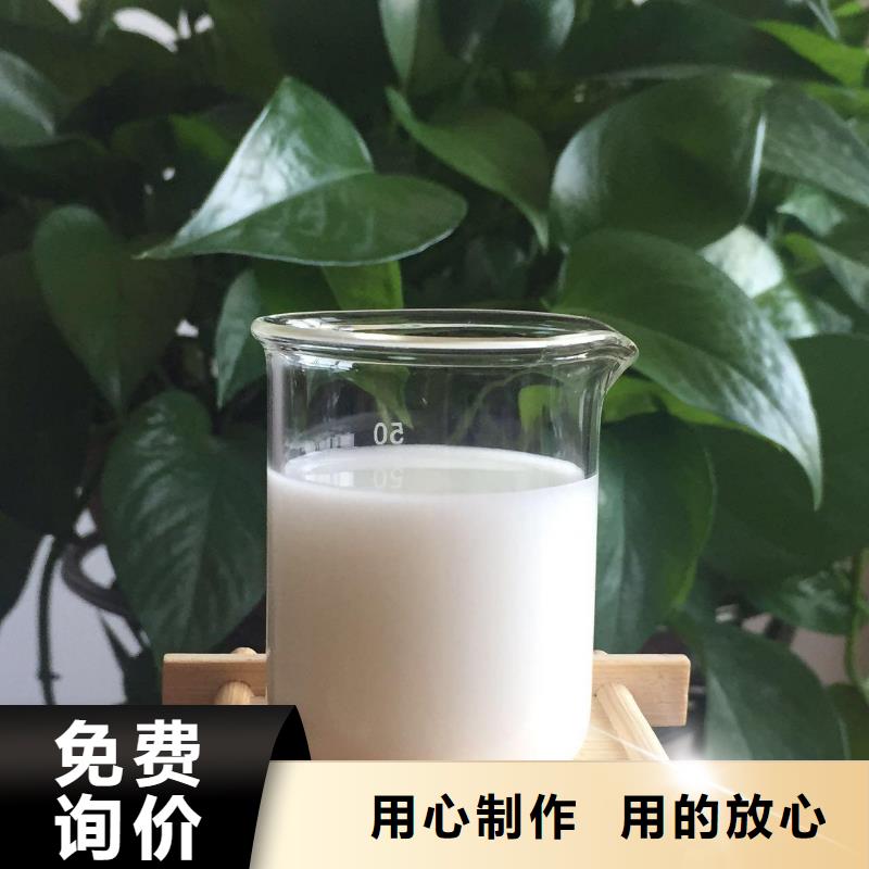 消泡剂现货齐全售后无忧