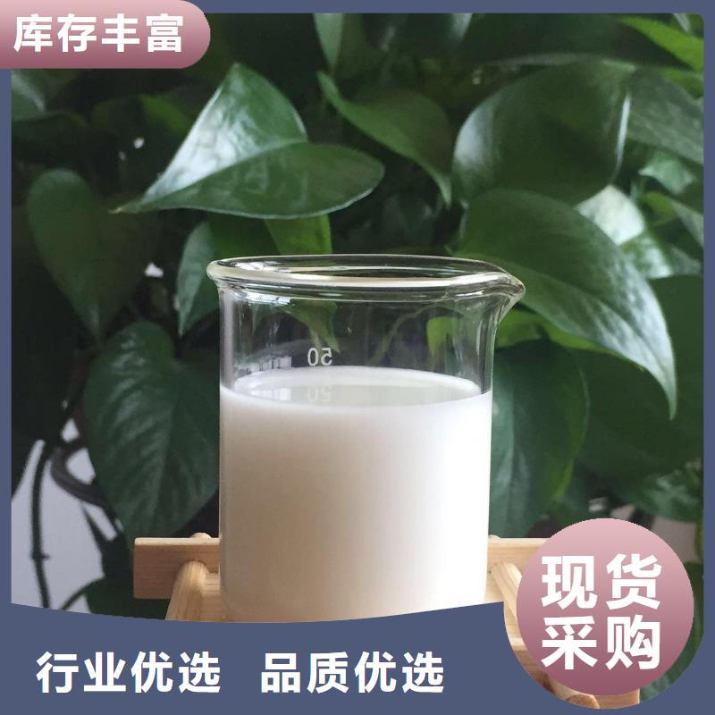 消泡剂精工打造