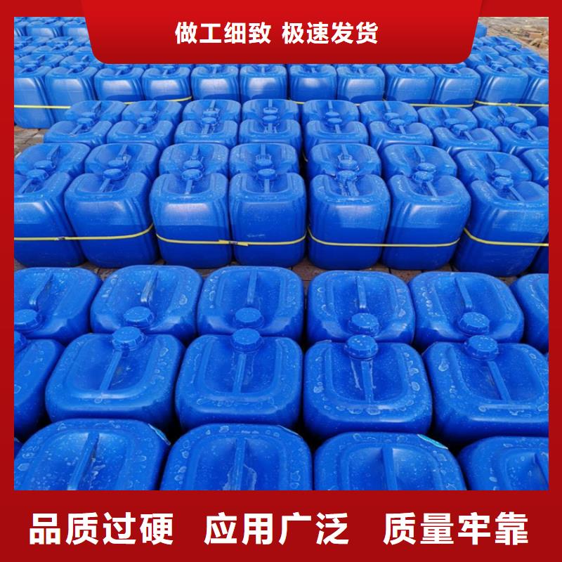 消泡劑非離子聚丙烯酰胺好貨采購
