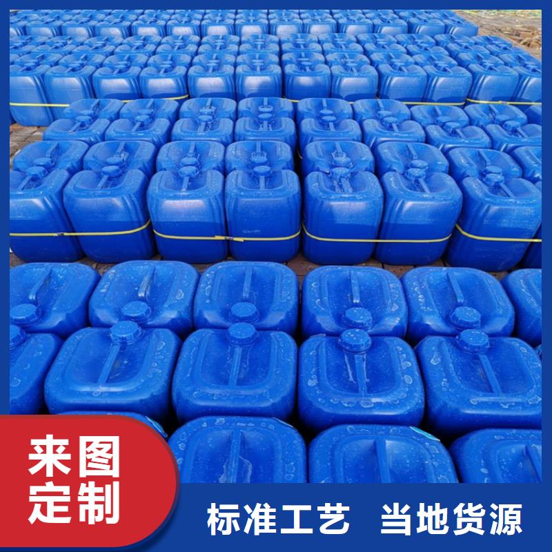 消泡剂随到随提