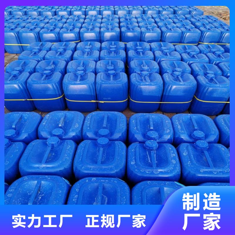 消泡剂实力厂商
