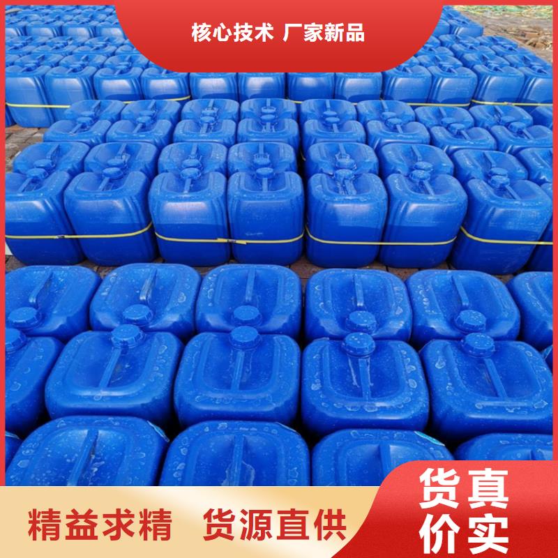 消泡劑聚丙烯酰胺源頭把關放心選購