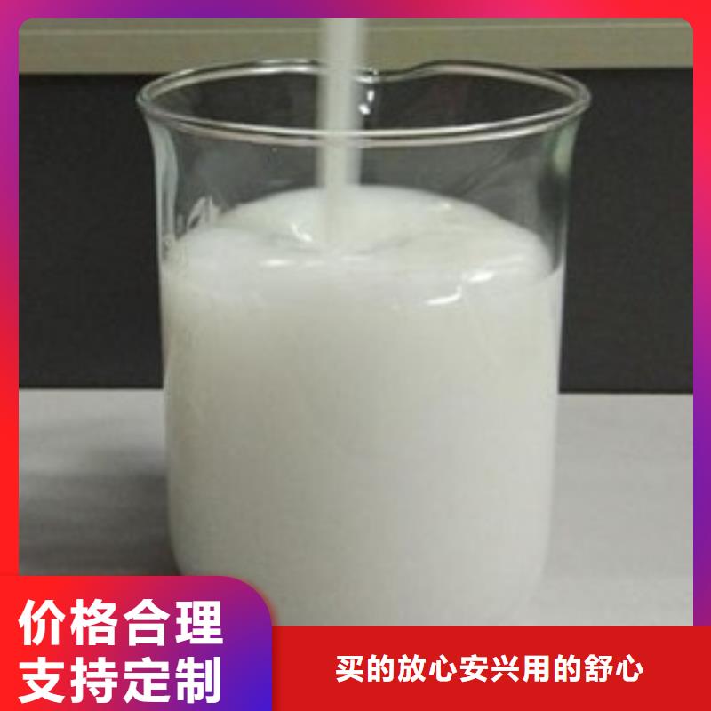  消泡剂无中间商厂家直销